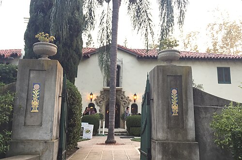 City of Industry, California